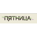 Честные отзывы о Компания Пятница-Экспо