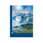 Честные отзывы о КлассКомплект, мебель для обучения