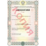 Честные отзывы о ЗАО "Беспроводные информационные технологии"