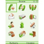 Честные отзывы о Eztalk