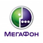 Честные отзывы о Тариф МегаФон «Все включено VIP»