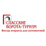 Честные отзывы о Компания "Спасские ворота - Туризм"