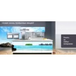 Честные отзывы о Sun Studio