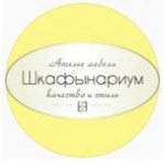 Честные отзывы о Ателье мебели Шкафынариум