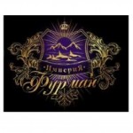 Честные отзывы о VIP-Такси Бизнес-Класса Империя Фурман