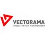 Честные отзывы о Типография Векторама