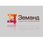 Честные отзывы о Группа Компаний Земанд