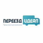 Честные отзывы о Переезд идеал