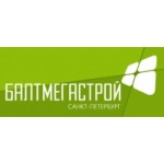 Честные отзывы о Балтмегастрой
