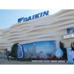Честные отзывы о Компания Daikin