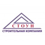Честные отзывы о Стоун строительная компания