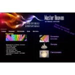 Честные отзывы о Компания "Master Heaven"
