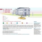 Честные отзывы о Азбука Такси