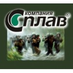 Честные отзывы о Компания «СПЛАВ»