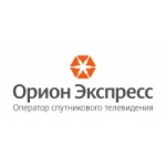 Честные отзывы о Орион Экспресс