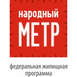 Честные отзывы о Народный метр