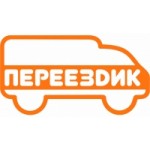 Честные отзывы о Переездик