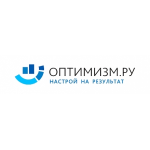 Честные отзывы о Компания Оптимизм