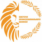 Честные отзывы о Система Профессионального Бизнеса Краснодар