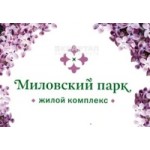 Честные отзывы о ЖК "Миловский парк"