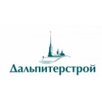 Честные отзывы о Дальпитерстрой