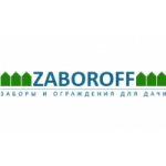Честные отзывы о Компания Заборофф