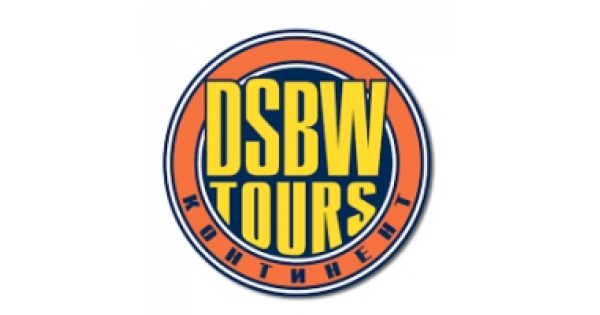 Сайт туроператора дсбв. Услуги турагентства. Сайт туроператора дсбв. Сайт туроператора дсбв. Dsbw.