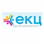 Честные отзывы о ООО Единый Кадровый Центр