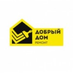 Честные отзывы о Компания Добрый Дом