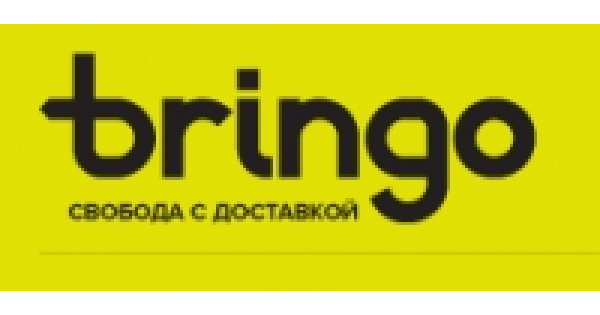 Bc group. Бринго. Bringo logo. Быстроход Курьерская служба. Dalli service Курьерская служба.