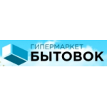 Честные отзывы о Гипермаркет Бытовок