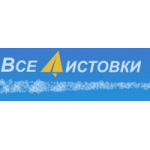 Честные отзывы о ВсеЛистовки.ру ООО "Издательский Дом Сатори"