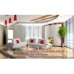 Честные отзывы о Радуга Потолков