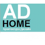 Честные отзывы о Дизайн студия AD-home