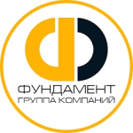 Честные отзывы о Группа компаний Фундамент