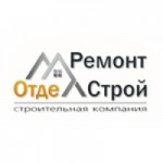 Честные отзывы о ОтделРемонтСтрой