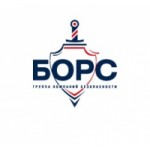 Честные отзывы о ЧОП "БОРС" Крым