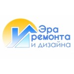 Честные отзывы о ООО " Эра ремонта и дизайна"