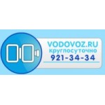 Честные отзывы о Водовоз.RU