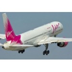 Честные отзывы о Вим-авиа ооо