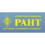 Честные отзывы о Рант строительная компания