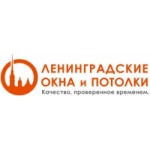 Честные отзывы о Ленинградские окна и потолки