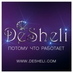 Честные отзывы о Дешели