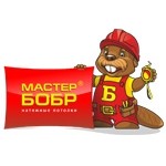 Честные отзывы о Мастер Бобр