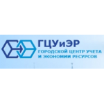 УЖАС! Городской центр учета и экономии ресурсов