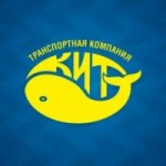 Честные отзывы о КИТ транспортная компания