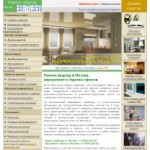 Честные отзывы о Ремонт квартир