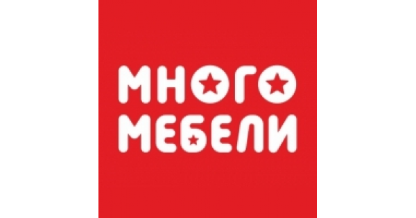 Бренд много мебели