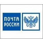 Честные отзывы о ПОЧТА РОССИИ