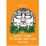 Честные отзывы о Niveola White Tiger 3D Animal Mask Pack